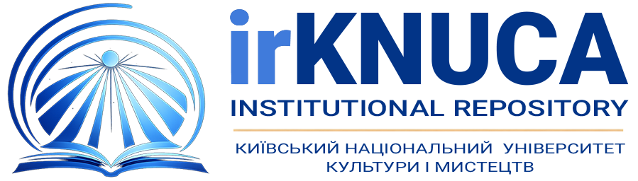 Логотип репозитарію